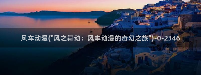 死亡笔记动漫