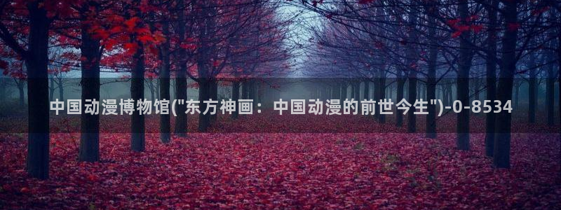 yellow动漫